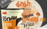 生活市集 3.3折! - 泰國MAMA鹹蛋黃風味杯飯