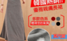 生活市集 3.2折! - 韓系優雅親膚莫戴爾長裙