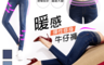 生活市集 4.0折! - 收腹彈力修身牛仔褲