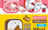 生活市集 5.0折! - Hello Kitty Rilakkuma (M101)