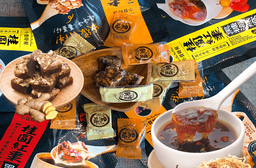 小資時刻手作沖泡黑糖塊