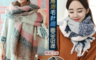 生活市集 3.0折! - 馬海毛百搭簡約毛線拼色條紋情侶男女披肩圍巾