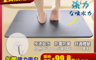 生活市集 0.9折! - 日本熱銷吸水珪藻土地墊