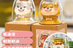 交換禮物柴犬雙層玻璃杯
