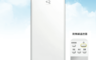 DAIKIN 大金 9.4折! - 12.5坪美肌保濕型空氣清淨機(MCK55USCT)
