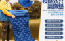 生活市集 2.2折! - PICTET FINO加高好收納按壓充氣床墊