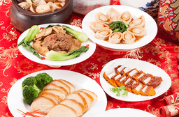 鮑魚珍菇幸福數數福氣組