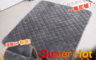 生活市集 6.0折! - 鴻宇 SuperHot科技發熱保暖墊 獨家四層工藝 免插電 蓄熱保暖