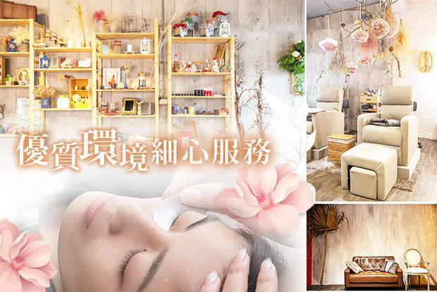 翹woman 美學概念館 6.5折! - 翹woman 美學概念館 6.4折 A.3D自然妝感200根 / B.3D電眼迷人接到滿 / C.6D輕盈時尚400根 / D.