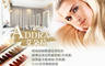 ADDRA艾朵拉 6.3折! - ADDRA艾朵拉 6.3折 A.時尚深層修護造型洗剪 / B.經典色彩高質感染髮(含剪護) / C.高質感全能燙髮(含剪護) /