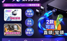 生活市集 2.4折! - 專業快充收納磁吸充電線