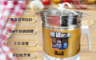 生活市集 3.4折! - 防燙不鏽鋼快煮美食鍋