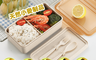 生活市集 3.7折! - 環保小麥可調隔板便當盒