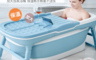 生活市集 5.3折! - 超大折疊收納浴缸泡澡桶