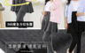 生活市集 2.7折! - 超彈力舒柔假二件褲裙