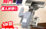 生活市集 3.8折! - 收納櫃專用開門感應燈