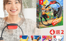 生活市集 8.0折! - Switch健身環加遊戲組