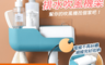 生活市集 2.2折! - 多功能置物排水吹風機架