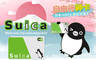 海外票券 10.0折! - 海外票券 SUICA 西瓜交通卡(一份)