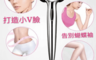 生活市集 2.3折! - 3D滾輪按摩神器XC-116