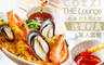 和逸 HOTEL COZZI 5.9折! - 和逸 HOTEL COZZI 5.9折 逸饗輕食單人套餐
