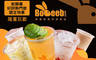 Bobeeb 寶碧客棧特調飲品 7.9折! - Bobeeb 寶碧客棧特調飲品 7.8折 A.熱門飲品Bobeeb三選一 / B.重乳強勢巨獻