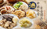葉嗑膜滷味 ECMO BRAISED SNACKS 7.6折! - 葉嗑膜滷味 ECMO BRAISED SNACKS 7.6折 A.精選單人餐 / B.超值分享餐