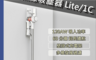 生活市集 7.1折! - 米家手持無線吸塵器Lite