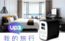 生活市集 5.9折! - KTNET2孔3.0A快充USB充電器KTPWUP3QC2UBK