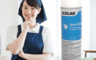 生活市集 4.4折! - 美國進口ECOLAB ~ 萬能清潔噴霧
