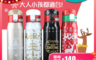 生活市集 2.3折! - lemonsolo聖誕系列彈蓋304不銹鋼真空保溫瓶500ML LM-U213