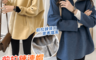 生活市集 3.9折! - 連帽寬鬆保暖休閒上衣