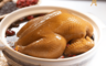 生活市集 8.2折! - 雙月食品琰瓏粉光蔘全雞