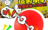 生活市集 1.9折! - 輕吹超強鳴笛擴音喇叭