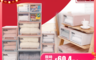 生活市集 2.0折! - ANDYMAY2日式頂級防塵防水收納箱AM-Q201/AM-Q201B