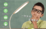 生活市集 2.6折! - 多功能收納文具盒檯燈