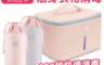 生活市集 5.8折! - Product Name 59S快速消毒收納SZD12-P26/SZD12-P2