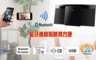 生活市集 9.3折! - Panasonic國際牌輕薄設計輕巧組合音響 SC-HC200GT-K