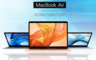 Apple 蘋果 9.7折! - 2019年款 MacBook Air 13.3吋 第8代 i