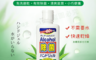 生活市集 2.8折! - 日本熱銷乾洗手除菌凝露