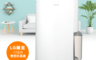 生活市集 8.7折! - LG WiFi 變頻除濕機MD171QSK1