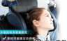 生活市集 5.2折! - 升級版碳纖維汽車靠枕