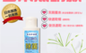 生活市集 4.5折! - 日本超熱銷酒精乾洗手液