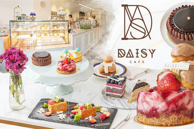 Daisy Cafe 6.7折! - Daisy Cafe 6.6折 週一至週五可抵用300元消費金額