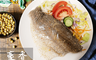 野人舒食 5.5折! - 舒肥法高蛋白即食嫩鱸魚
