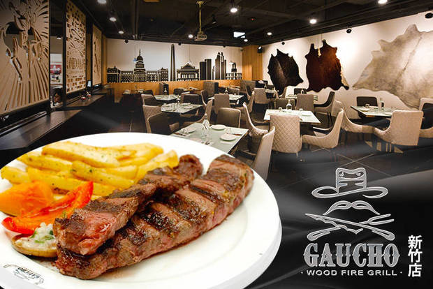 GAUCHO阿根廷炭烤餐廳(新竹店) 7.0折! - GAUCHO阿根廷炭烤餐廳(新竹店) 6.9折 A.主廚招牌套餐 / B.10盎司嚴選人氣牛排餐