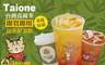 Taione 台灣真藏茶(民生店) 6.7折! - Taione 台灣真藏茶(民生店) 6.6折 麻吉最愛的三選一