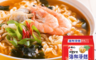 生活市集 4.8折! - 韓國農心海鮮湯麵
