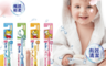 生活市集 4.5折! - 可愛巧虎兒童牙刷