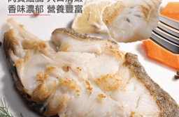 厚切格陵蘭鮮嫩特大扁鱈(大比目魚)